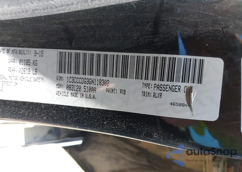 2016 Chrysler 200 S из США, поврежденный, VIN 1C3CCCDG3GN118302